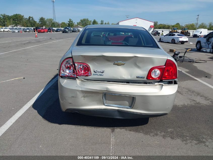 2010 Chevrolet Malibu Ls VIN: 1G1ZA5E07AF279397 Lot: 40341189