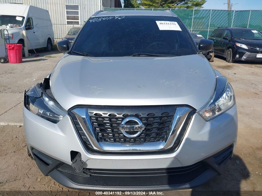 2018 Nissan Kicks S VIN: 3N1CP5CU0JL517407 Lot: 40341192