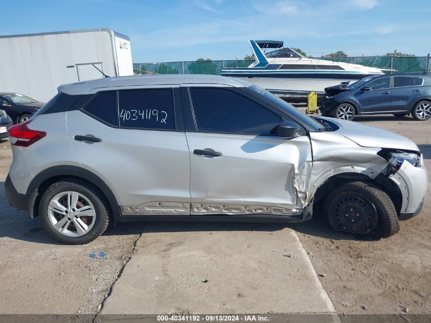 2018 Nissan Kicks S VIN: 3N1CP5CU0JL517407 Lot: 40341192