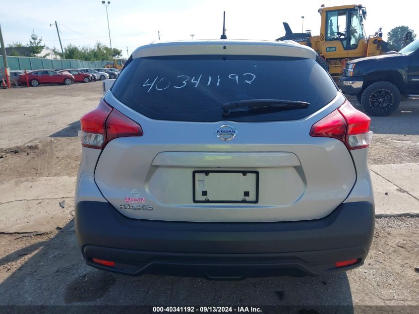 2018 Nissan Kicks S VIN: 3N1CP5CU0JL517407 Lot: 40341192