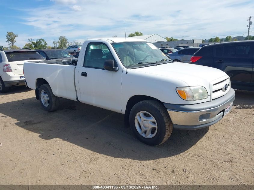 2005 Toyota Tundra Base V8 VIN: 5TBJT32195S463514 Lot: 40341196