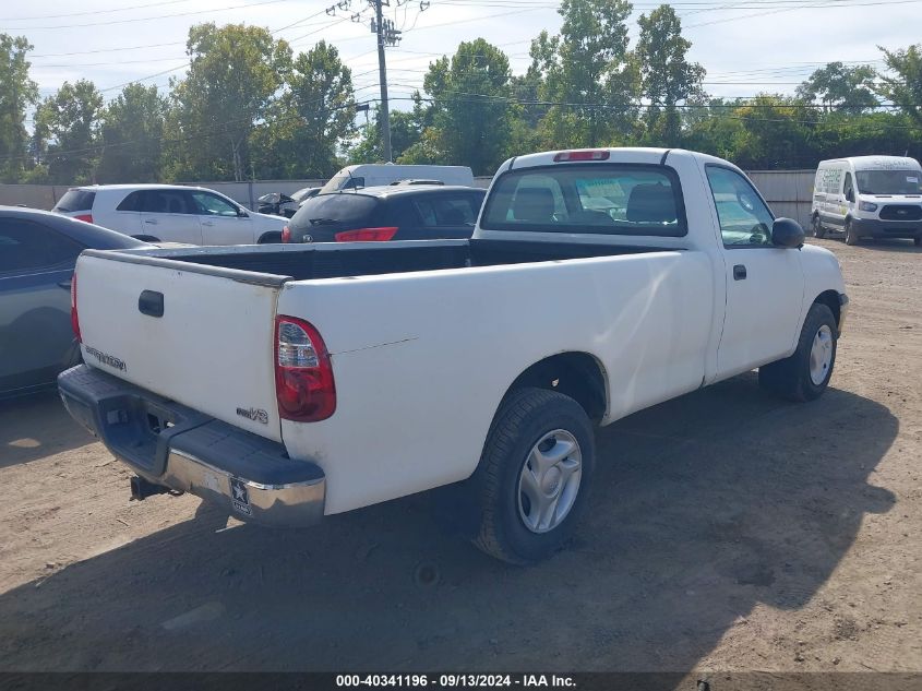 2005 Toyota Tundra Base V8 VIN: 5TBJT32195S463514 Lot: 40341196