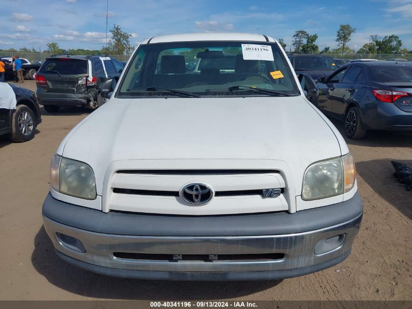 2005 Toyota Tundra Base V8 VIN: 5TBJT32195S463514 Lot: 40341196