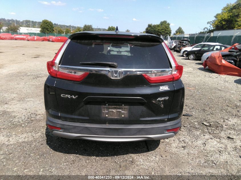 2019 Honda Cr-V Ex-L VIN: JHLRW2H83KX001149 Lot: 40341233