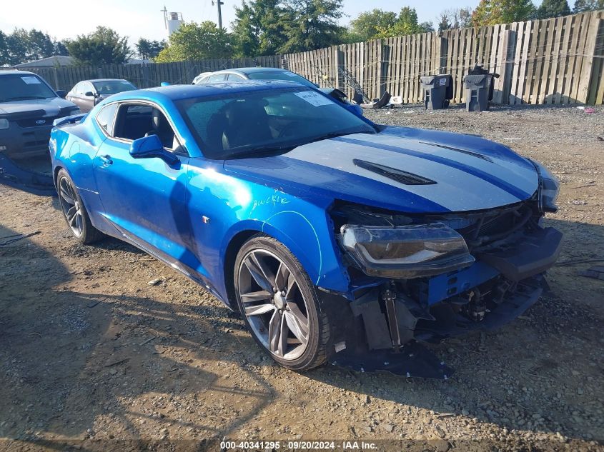 1G1FH1R7XJ0111903 2018 CHEVROLET CAMARO - Image 1