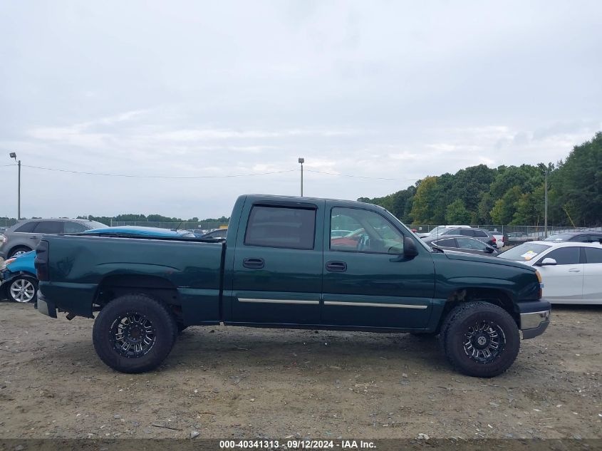 2005 Chevrolet Silverado 1500 Ls VIN: 2GCEC13TX51381697 Lot: 40341313