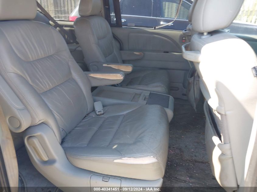 2007 Honda Odyssey Touring VIN: 5FNRL38817B085890 Lot: 40341451