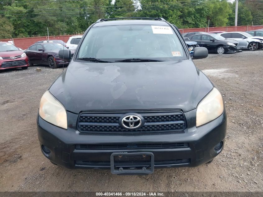 JTMZD33V776025778 2007 Toyota Rav4