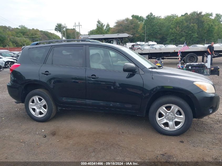 JTMZD33V776025778 2007 Toyota Rav4