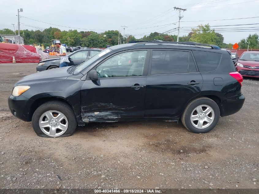 JTMZD33V776025778 2007 Toyota Rav4