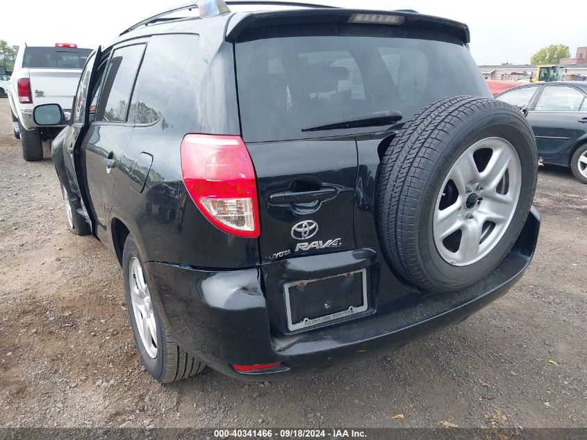 JTMZD33V776025778 2007 Toyota Rav4