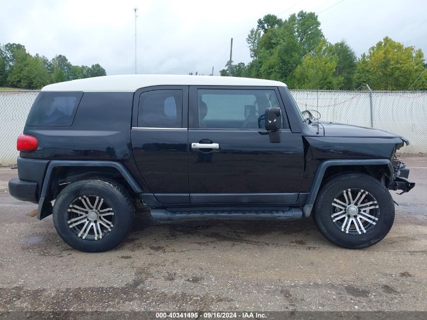 2008 Toyota Fj Cruiser VIN: JTEZU11F18K004767 Lot: 40341495