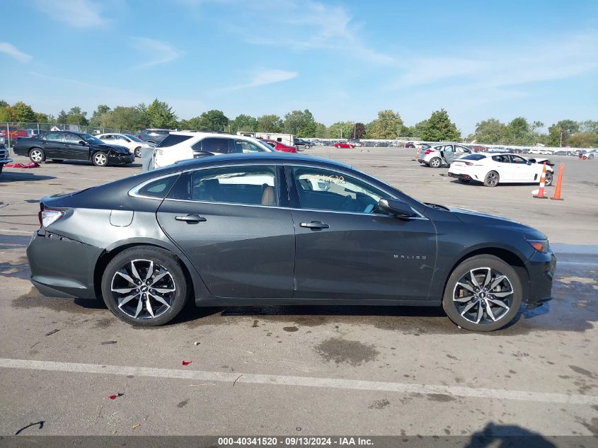 2017 Chevrolet Malibu Lt VIN: 1G1ZE5ST8HF267112 Lot: 40341520