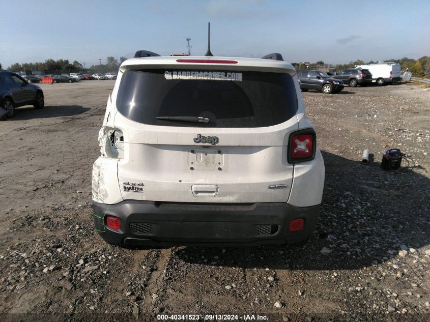 2020 Jeep Renegade Latitude VIN: ZACNJBBB8LPL74381 Lot: 40341523