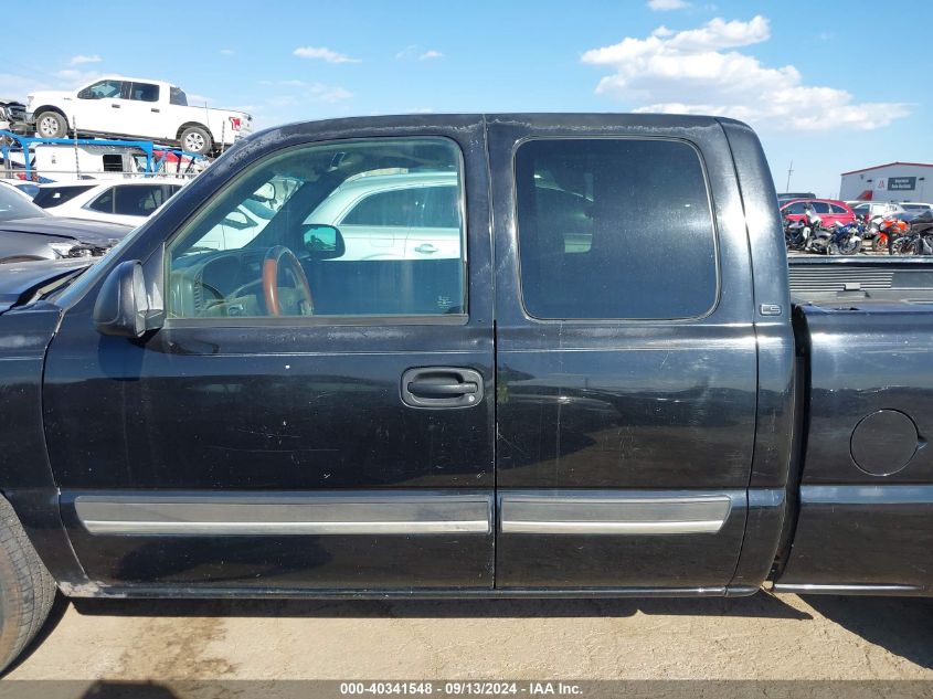 2003 Chevrolet Silverado 1500 Ls VIN: 2GCEC19V631382254 Lot: 40341548