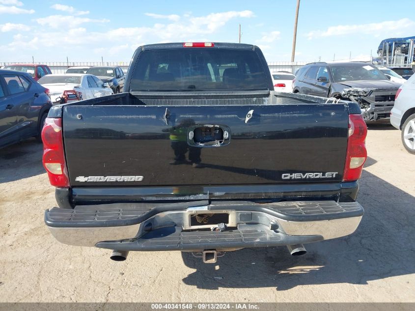 2003 Chevrolet Silverado 1500 Ls VIN: 2GCEC19V631382254 Lot: 40341548