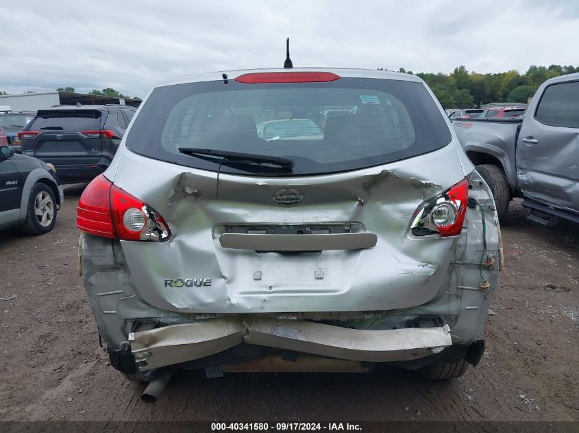 2010 Nissan Rogue S VIN: JN8AS5MT0AW501148 Lot: 40341580