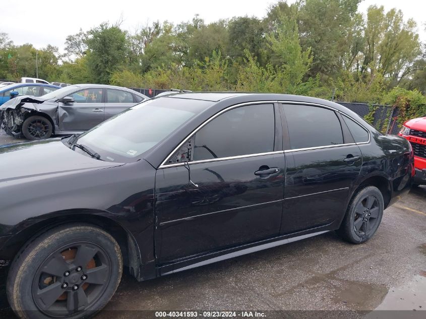 2011 Chevrolet Impala Lt VIN: 2G1WG5EK2B1129581 Lot: 40341593