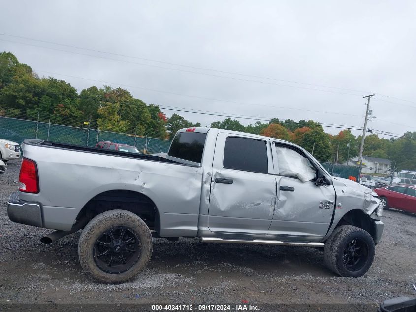 2017 Ram 2500 Tradesman 4X4 6'4 Box VIN: 3C6UR5CL2HG781855 Lot: 40341712