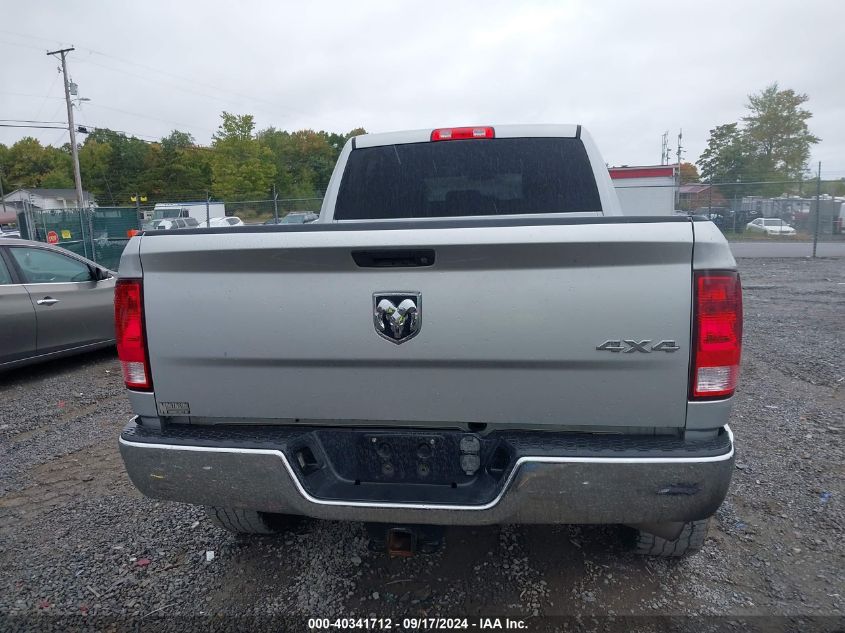 2017 Ram 2500 Tradesman 4X4 6'4 Box VIN: 3C6UR5CL2HG781855 Lot: 40341712