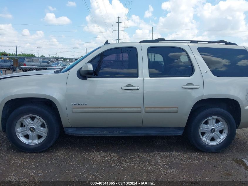 2013 Chevrolet Tahoe Lt VIN: 1GNSCBE09DR259647 Lot: 40341865