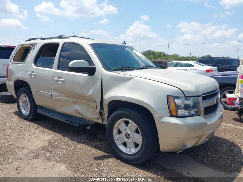 2013 Chevrolet Tahoe Lt VIN: 1GNSCBE09DR259647 Lot: 40341865