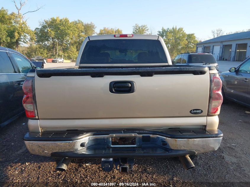 2004 Chevrolet Silverado K1500 VIN: 2GCEK13T741390519 Lot: 40341897