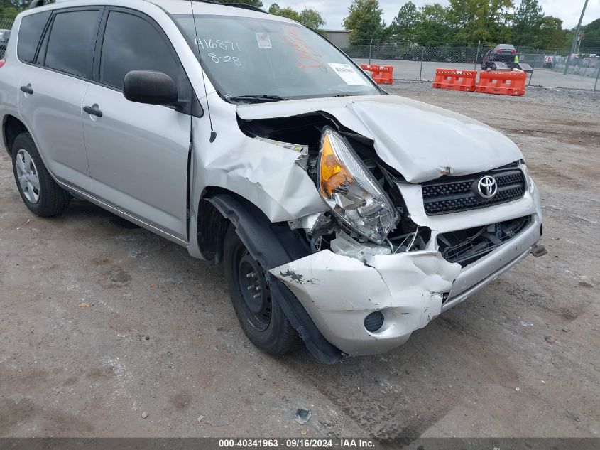 JTMZD33V286076798 2008 Toyota Rav4