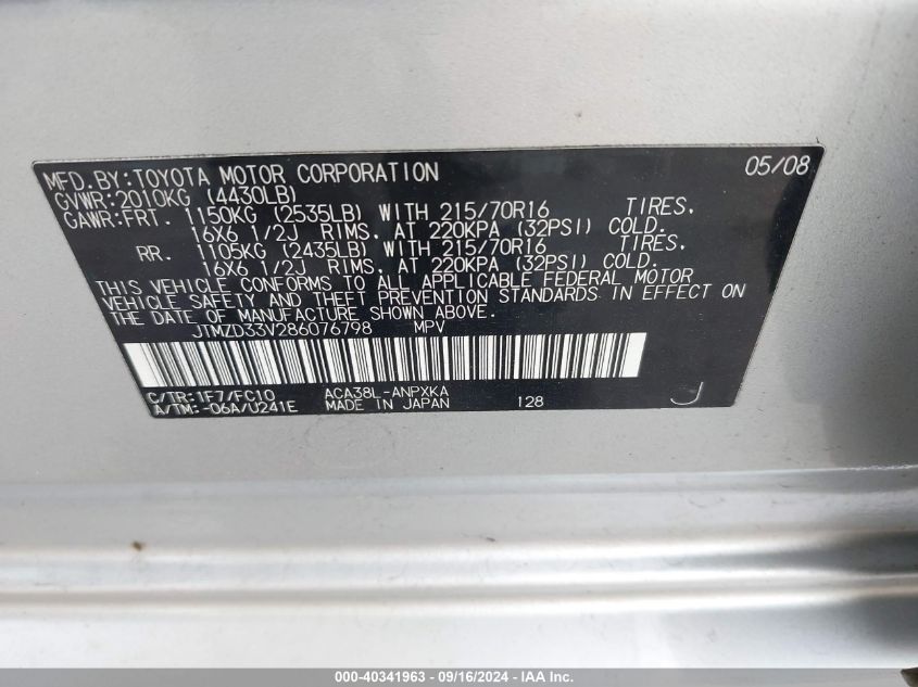 JTMZD33V286076798 2008 Toyota Rav4