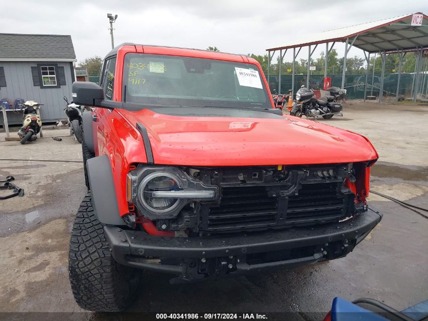 2022 Ford Bronco Wildtrak VIN: 1FMEE5DP1NLB81235 Lot: 40341986