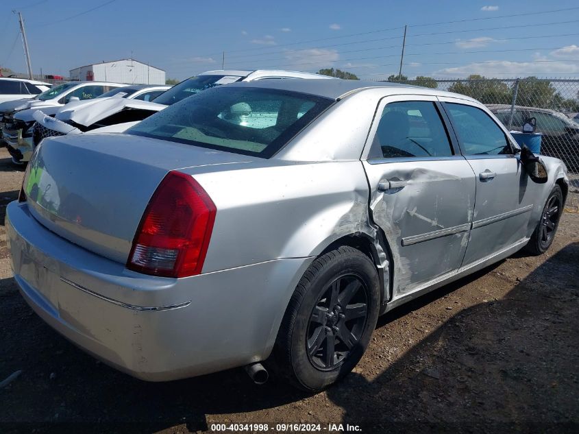 2007 Chrysler 300 Touring VIN: 2C3LA53G97H612725 Lot: 40341998