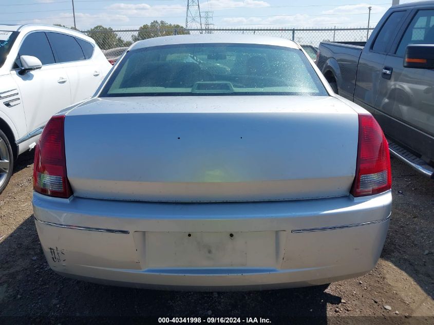 2007 Chrysler 300 Touring VIN: 2C3LA53G97H612725 Lot: 40341998