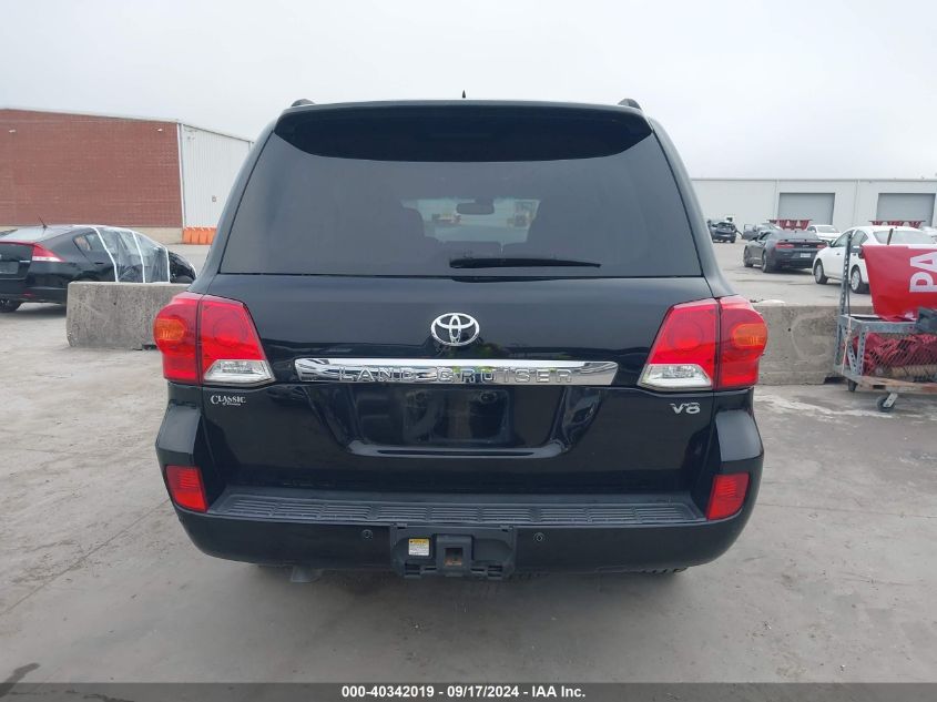 2014 Toyota Land Cruiser V8 VIN: JTMHY7AJ0E4021958 Lot: 40342019