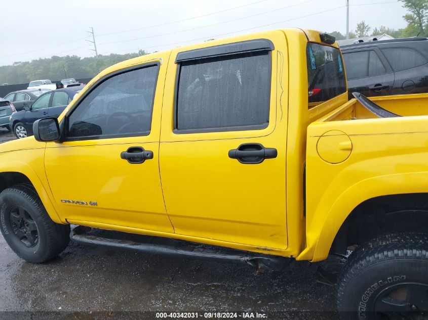 2005 GMC Canyon Sle VIN: 1GTDT136358174832 Lot: 40342031