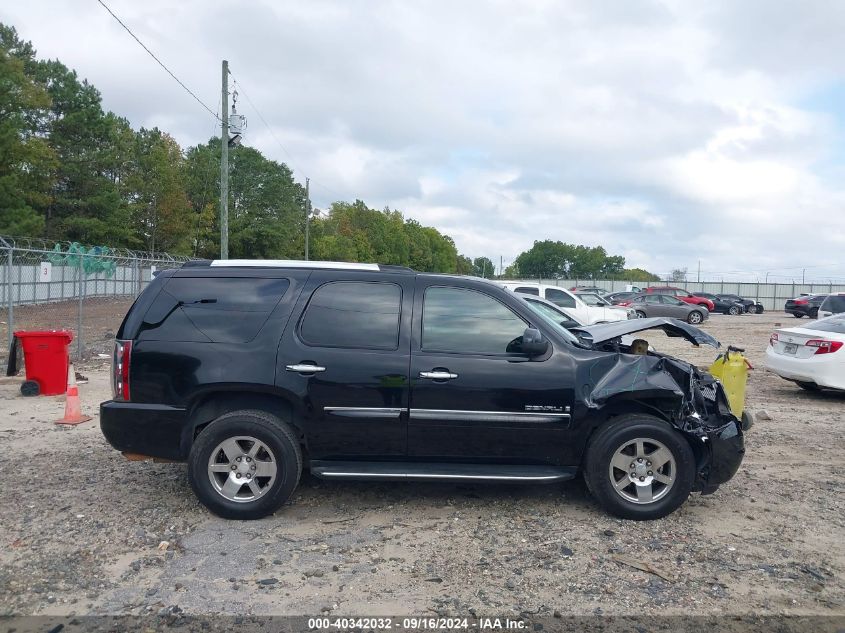 2007 GMC Yukon Denali VIN: 1GKFK63887J373157 Lot: 40342032