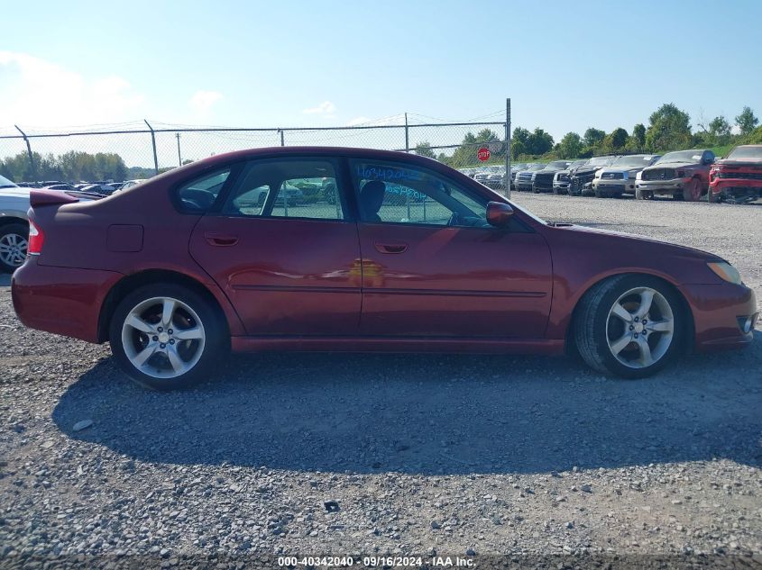 2009 Subaru Legacy 2.5I Limited VIN: 4S3BL626497222162 Lot: 40342040