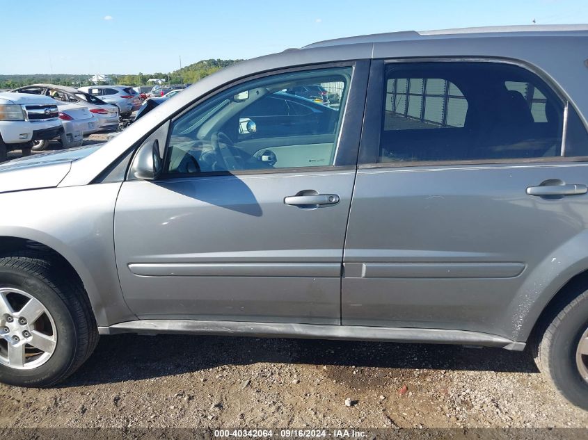 2005 Chevrolet Equinox Lt VIN: 2CNDL63F256004962 Lot: 40342064