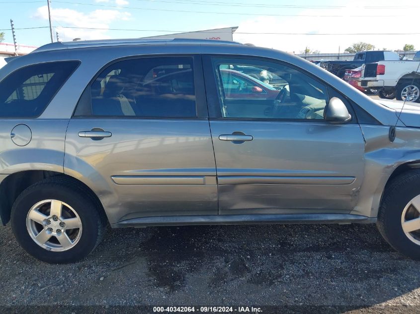 2005 Chevrolet Equinox Lt VIN: 2CNDL63F256004962 Lot: 40342064