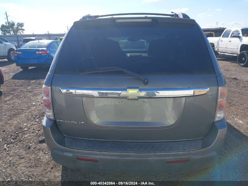 2005 Chevrolet Equinox Lt VIN: 2CNDL63F256004962 Lot: 40342064