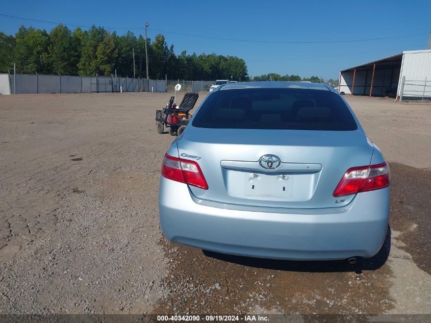 2009 Toyota Camry Le VIN: 4T1BE46K69U867043 Lot: 40342090