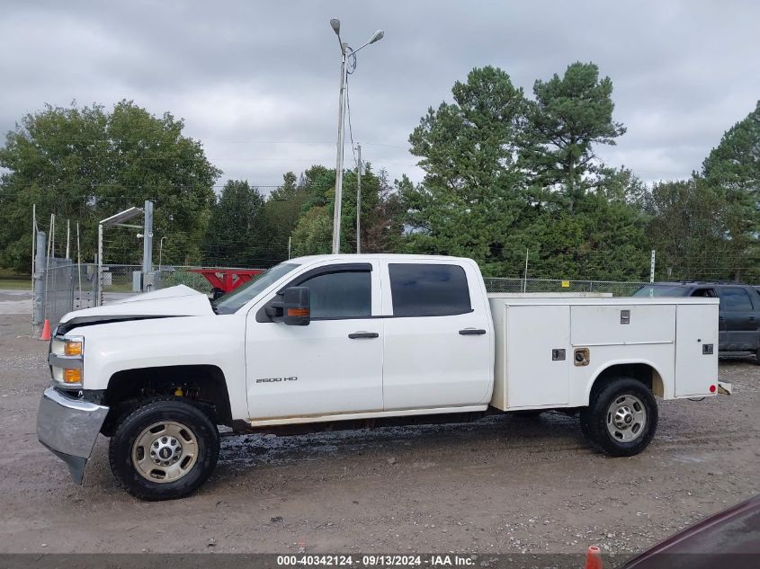 2015 Chevrolet Silverado C2500 Heavy Duty VIN: 1GB1CUEG5FF531195 Lot: 40342124