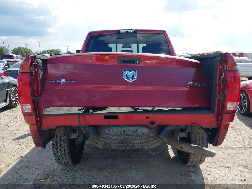 2014 Ram 2500 Lone Star VIN: 3C6UR5DL3EG181727 Lot: 40342135