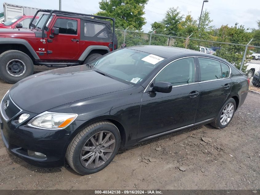 2007 Lexus Gs 350 VIN: JTHCE96S570002685 Lot: 40342138