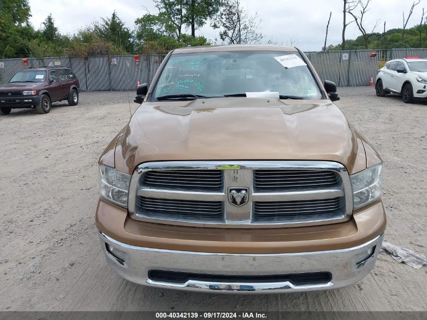 2012 Ram 1500 Slt VIN: 1C6RD7LT8CS186543 Lot: 40342139