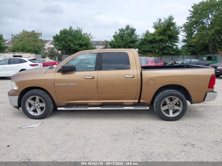 2012 Ram 1500 Slt VIN: 1C6RD7LT8CS186543 Lot: 40342139