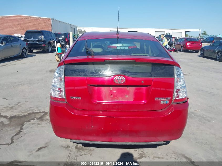 2008 Toyota Prius VIN: JTDKB20UX87761431 Lot: 40342215