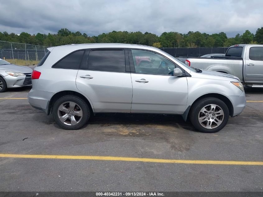 2HNYD28458H521615 2008 Acura Mdx Technology Package