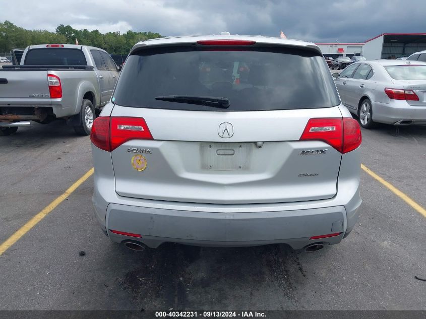 2008 Acura Mdx Technology Package VIN: 2HNYD28458H521615 Lot: 40342231