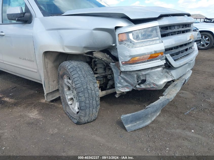 2017 Chevrolet Silverado 1500 K1500 Lt VIN: 3GCUKREC0HG197990 Lot: 40342237