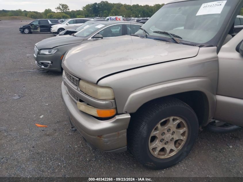 2002 Chevrolet Suburban 1500 Z71 VIN: 3GNFK16Z32G245588 Lot: 40342268